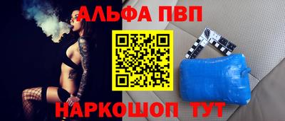 2c-b Вязники
