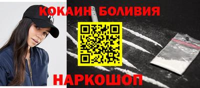 прущая мука Вязьма