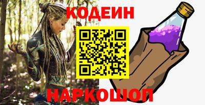 прущая мука Вязьма