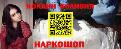 не бодяженный Гуково