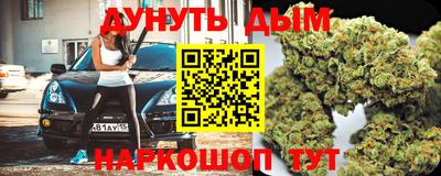 МДМА Вышний Волочёк