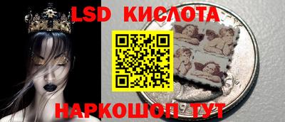 прущая мука Вязьма