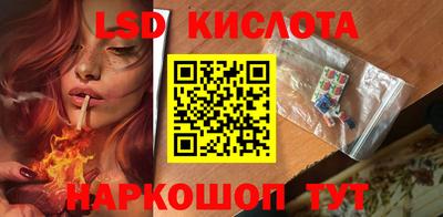 mdpv Гулькевичи