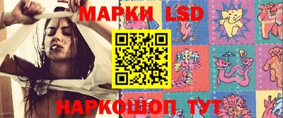 mdpv Гулькевичи