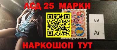 МДМА Вышний Волочёк