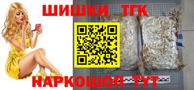 2c-b Вязники
