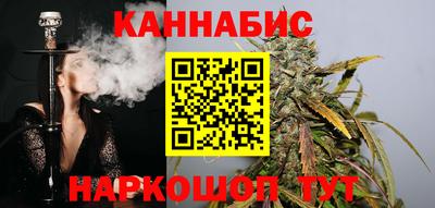 2c-b Вязники