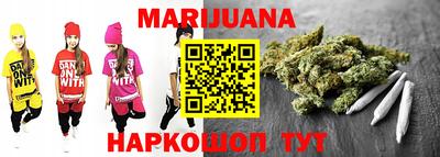 2c-b Вязники