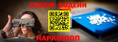 прущая мука Вязьма