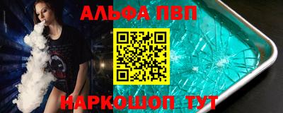 марки lsd Гудермес