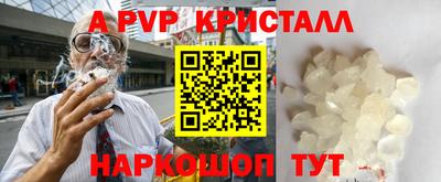 2c-b Вязники