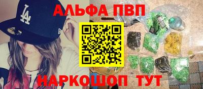 2c-b Вязники