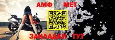 не бодяженный Гуково