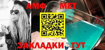не бодяженный Гуково