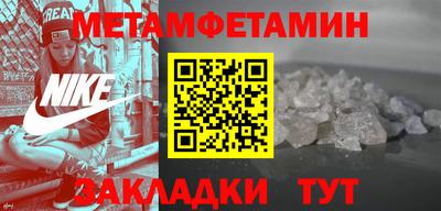 2c-b Вязники