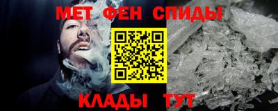 МДМА Вышний Волочёк