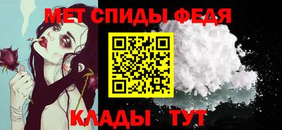 2c-b Вязники