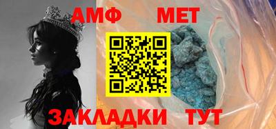2c-b Вязники
