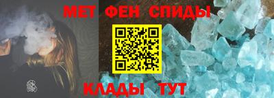 2c-b Вязники