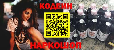 МДМА Вышний Волочёк