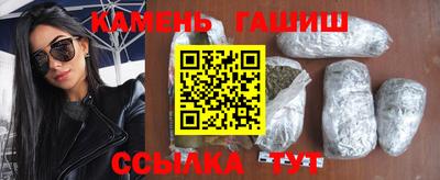 прущая мука Вязьма