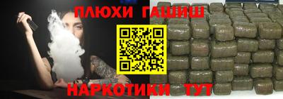 не бодяженный Гуково