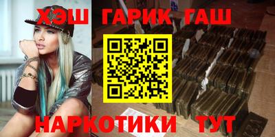 mdpv Гулькевичи