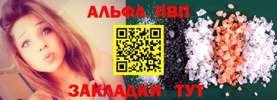 2c-b Вязники
