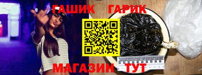 2c-b Вязники