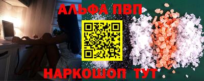 прущая мука Вязьма