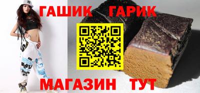 прущая мука Вязьма