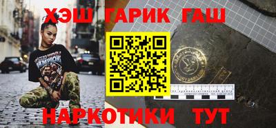 2c-b Вязники