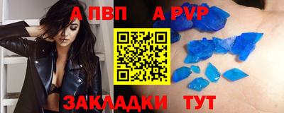 2c-b Вязники