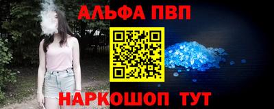 прущая мука Вязьма