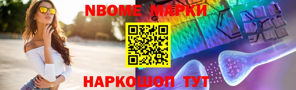 Лсд 25 экстази кислота  Лсд 25 экстази ecstasy  Лсд 25 экстази  Баксан  Вход с VPN 